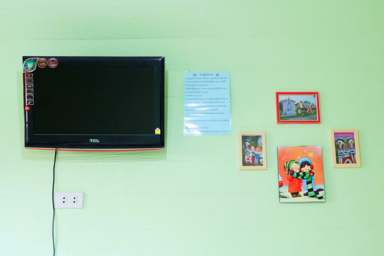 Nakhonratchasima A Houses Homestay מראה חיצוני תמונה